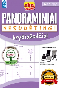 ID 10 oho maxi! Panoraminiai kryžiažodžiai Nesudėtingi ID 10 oho maxi! Panoraminiai kryžiažodžiai Nesudėtingi